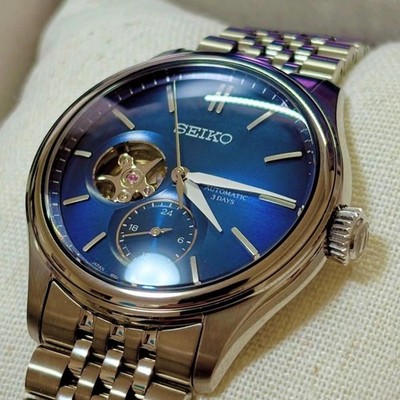 SEIKO Presage SARJ011 Sharp Edged Series Automatic GMT Men s Watch Japan