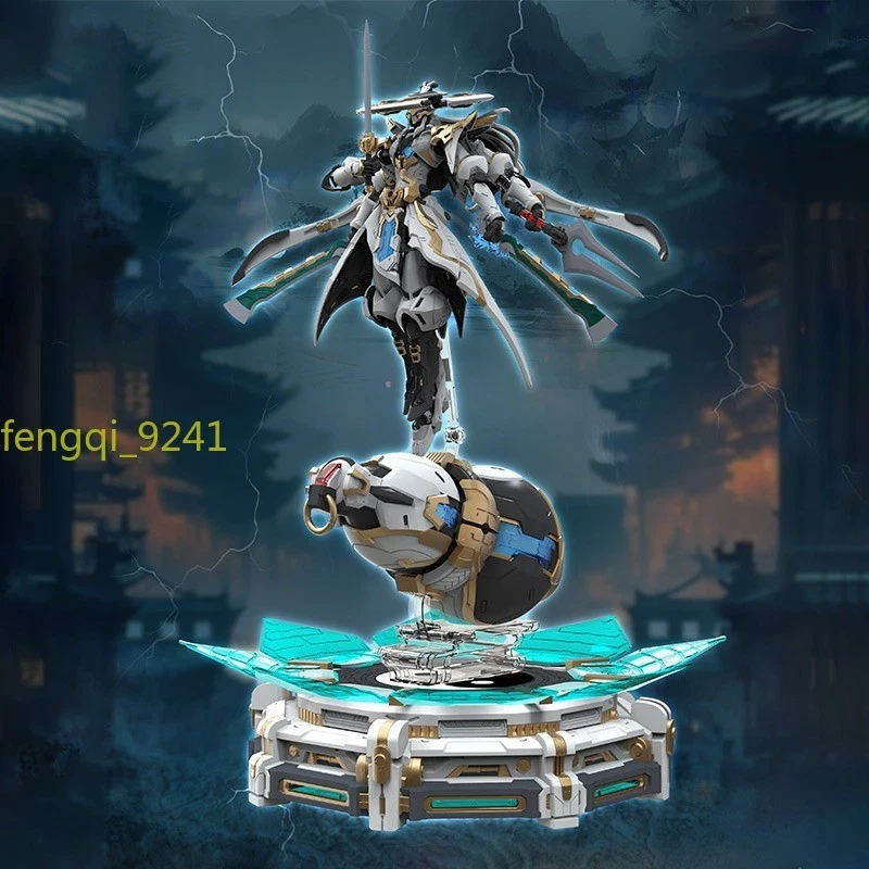 Mingjiang Legend Immortal Cultivator Xiaoyaozi Alloy Skeleton Kit Model New - Image 2 of 4
