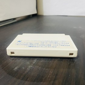 Ninja Ryukenden Nintendo Famicom Tecmo 1988 TCF-NY Japanese Version Action