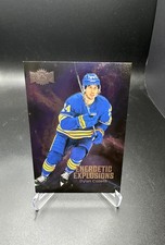 2023-24 Skybox Metal Universe - Energetic Explosions Dylan Cozens #EE-11