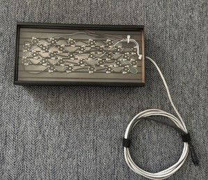 LED Refugium Light 85 Watt Custom Built
