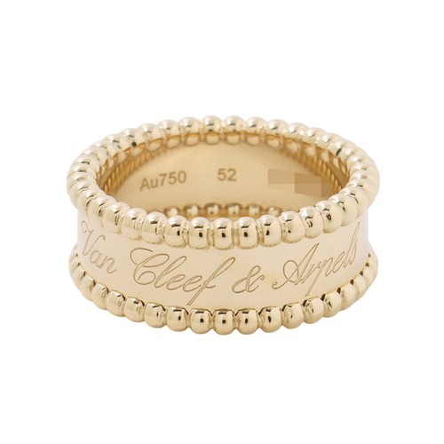 Van Cleef & Arpels Perlée Senior Tulle Ring Size 52/#12 18K Yellow Gold VCA...