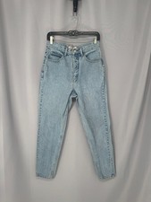 Vintage Guess Jeans Womens 31 Light Wash High Rise Tapered Leg Hong Kong Retro