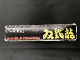 Famicom Software Model Double Dragon Technos Japan FJY10