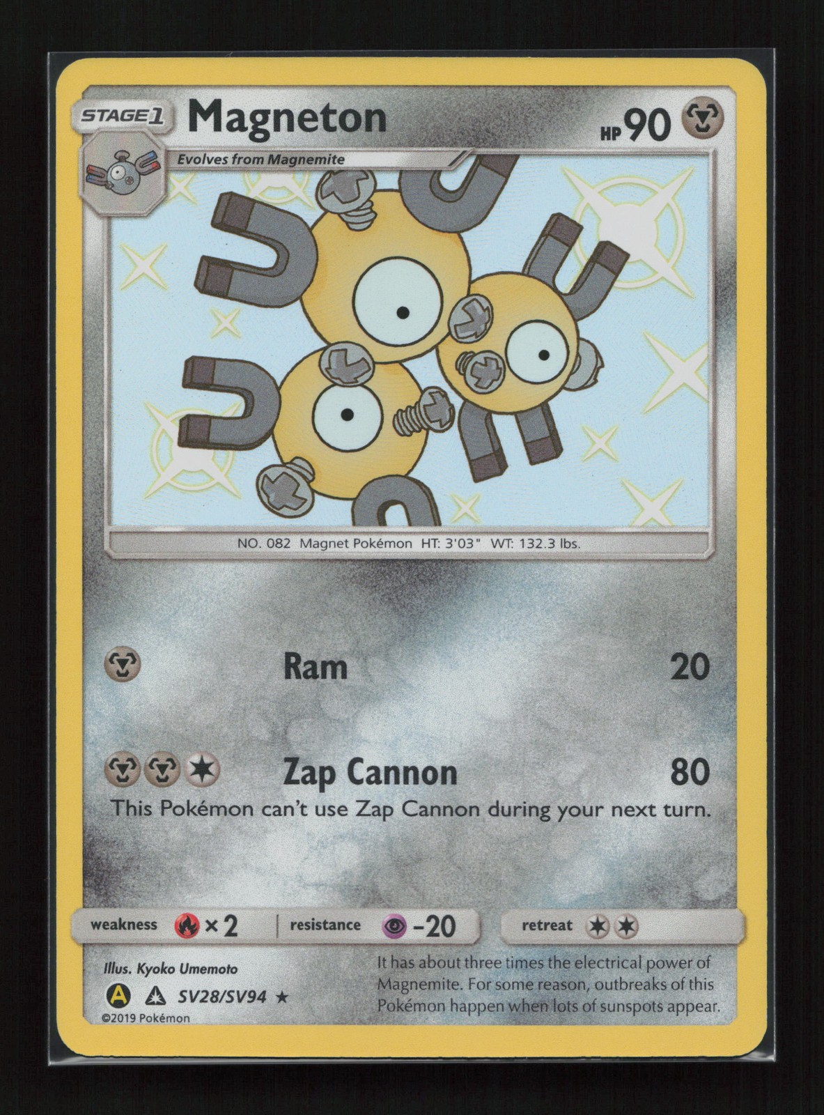 Magneton Shiny Holo Rare Hidden Fates: Shiny Vault SV28/SV94 NM