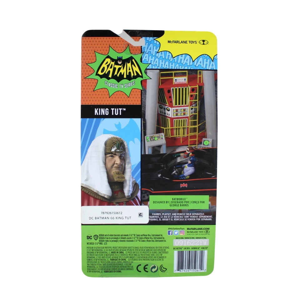 McFarlane Toys DC Batman 66 Classic TV Series King Tut Action Figure - Image 2 of 4