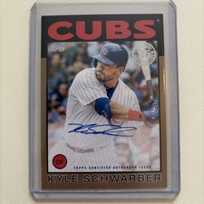 2021 Topps - 1986 Topps Baseball Autographs Kyle Schwarber #86A-KS Gold /50 (AU)