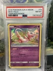 2019 POKEMON SUN & MOON MEW 76/214 Holo Rare PSA 8 UNBROKEN BONDS