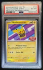 2024 Pokemon SV-P IN Pikachu Batik Shirt Indonesian Journey Campaign #154 PSA 6