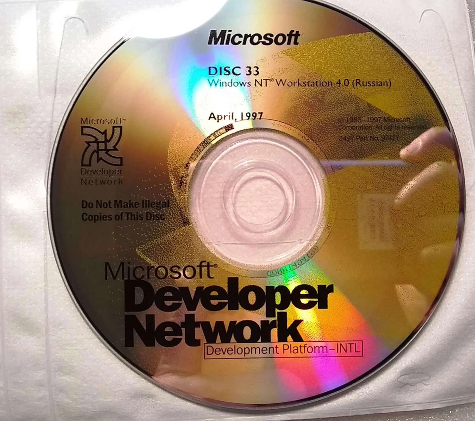 Windows NT Workstation 4.0 Full Version Russian Install CD w/ License = NEW = - Image 2 of 2