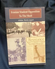 like new Iranian Student Opposition to the Shah Afshin Matin-agari 1568590792