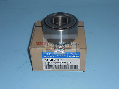 Hyundai kia 51720 2d100