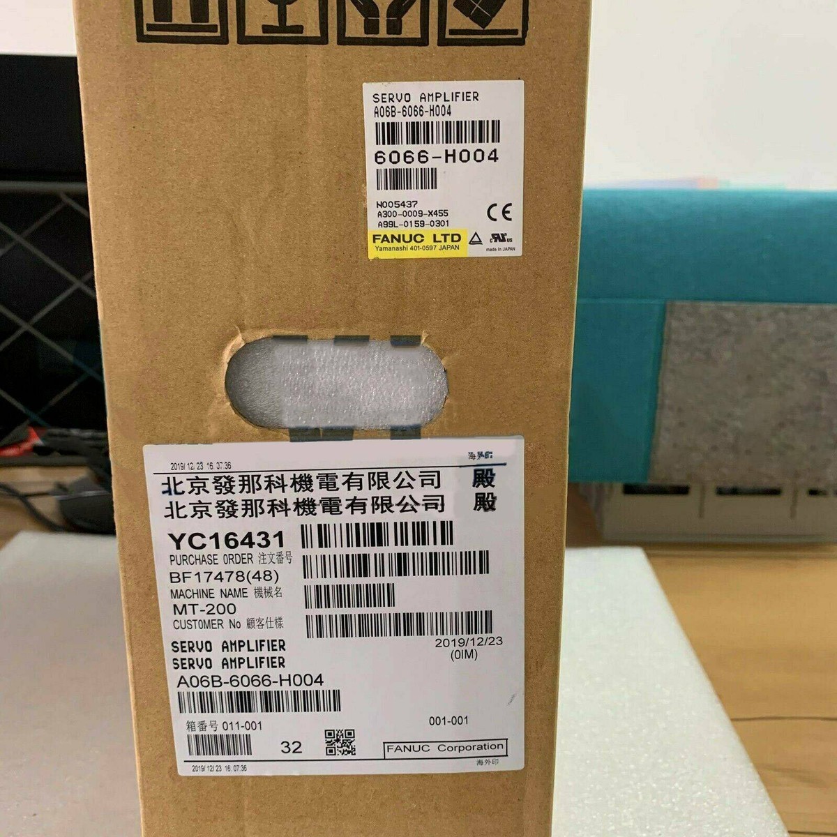 For Fanuc A06B-6066-H004 New Servo Amplifier Free Shipping | eBay