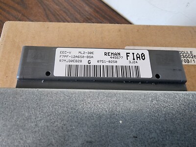 Engine Computer PCM 1997 Ford Ranger/B3000 F7PF-12A650-BSA 3.0L | eBay