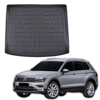 Kofferraumwanne Laderaumwanne FüR VW Tiguan 2016-2024 Mit Reserverad Antirutsch