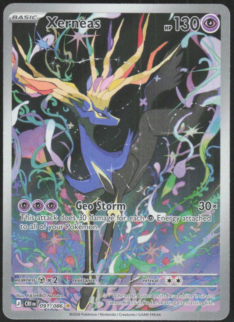 Xerneas 091/086 Chaos Rising Holo Illustration Rare NM EN
