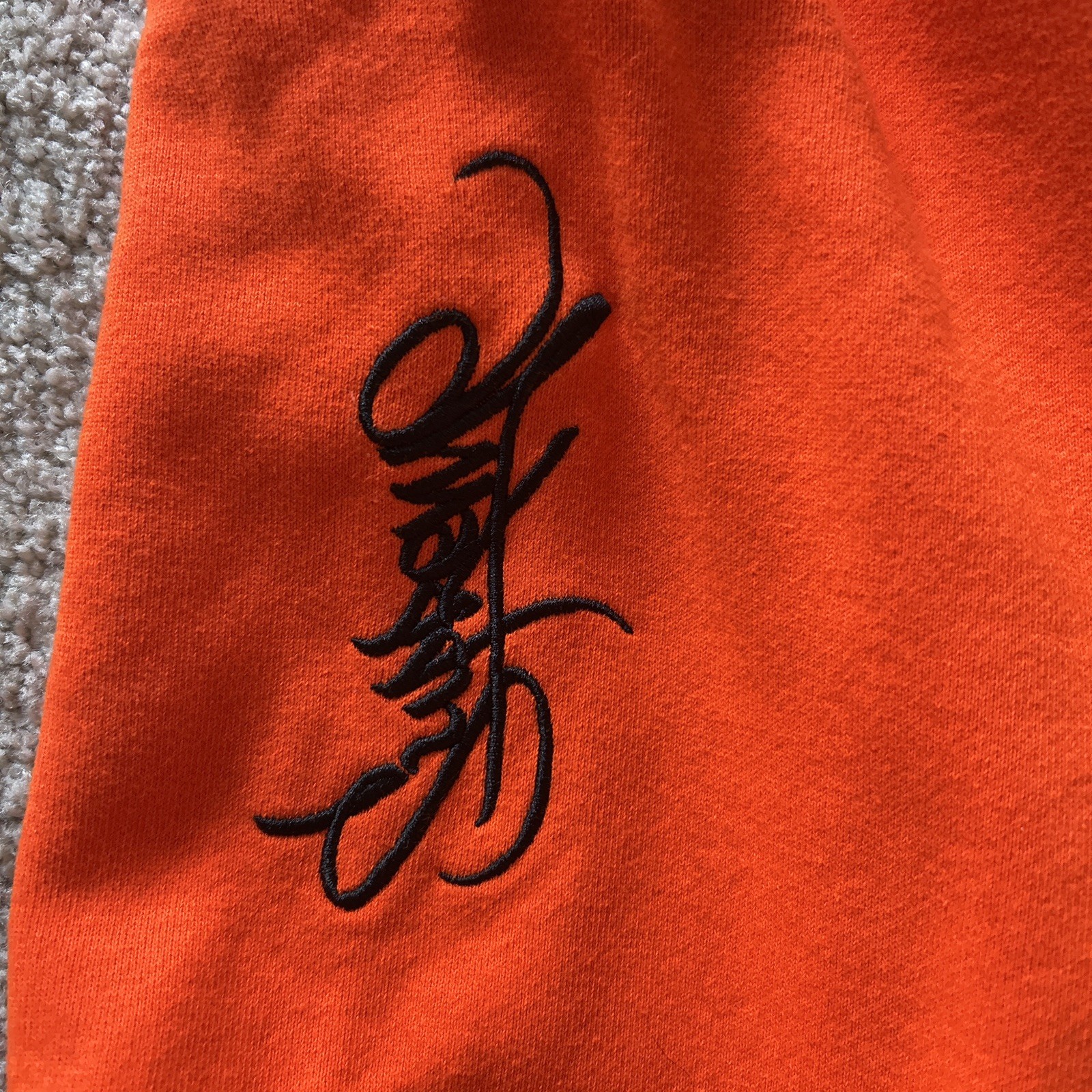 Supreme Tag Sweatpant Bright Orange Size Medium