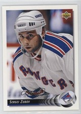 1992-93 Upper Deck Sergei Zubov #516 HOF 7ns
