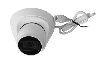AirSpace SAM-4399 IP Camera / Überwachungskamera 2.8 mm 