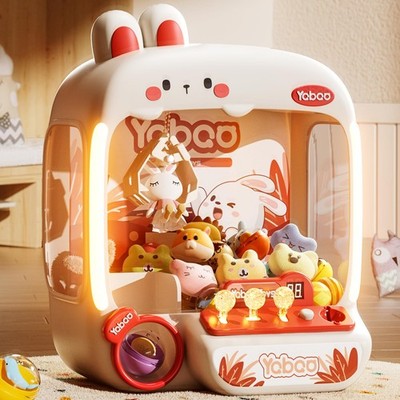 64 PCS Large Claw Machine for Bunny, Vending Machine Toys for Girls 5 6 7 8 Y...