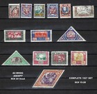 Tannu Touva Stamps: SC#s 15-28, Complete Set; All But 1 Are MHOG — photo 1