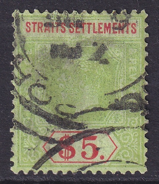 Malaysia Straits Settlements sound used 1926 KGV $5 value
