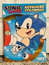 Sonic The Hedgehog Advanced Coloring Book Bendon