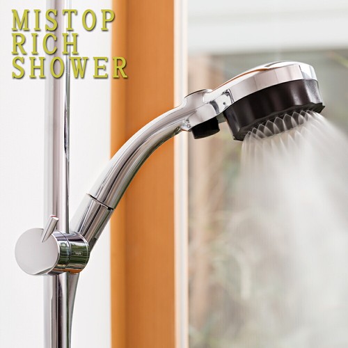 Cabezal de ducha Mistop Rich Shower Micro Nano Bubble SH216-2T JAPÓN - Imagen 5 de 6