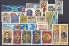 Griechenland postfrisch 1976 komplettes Jahr - postfrisch - 29 Marken ***