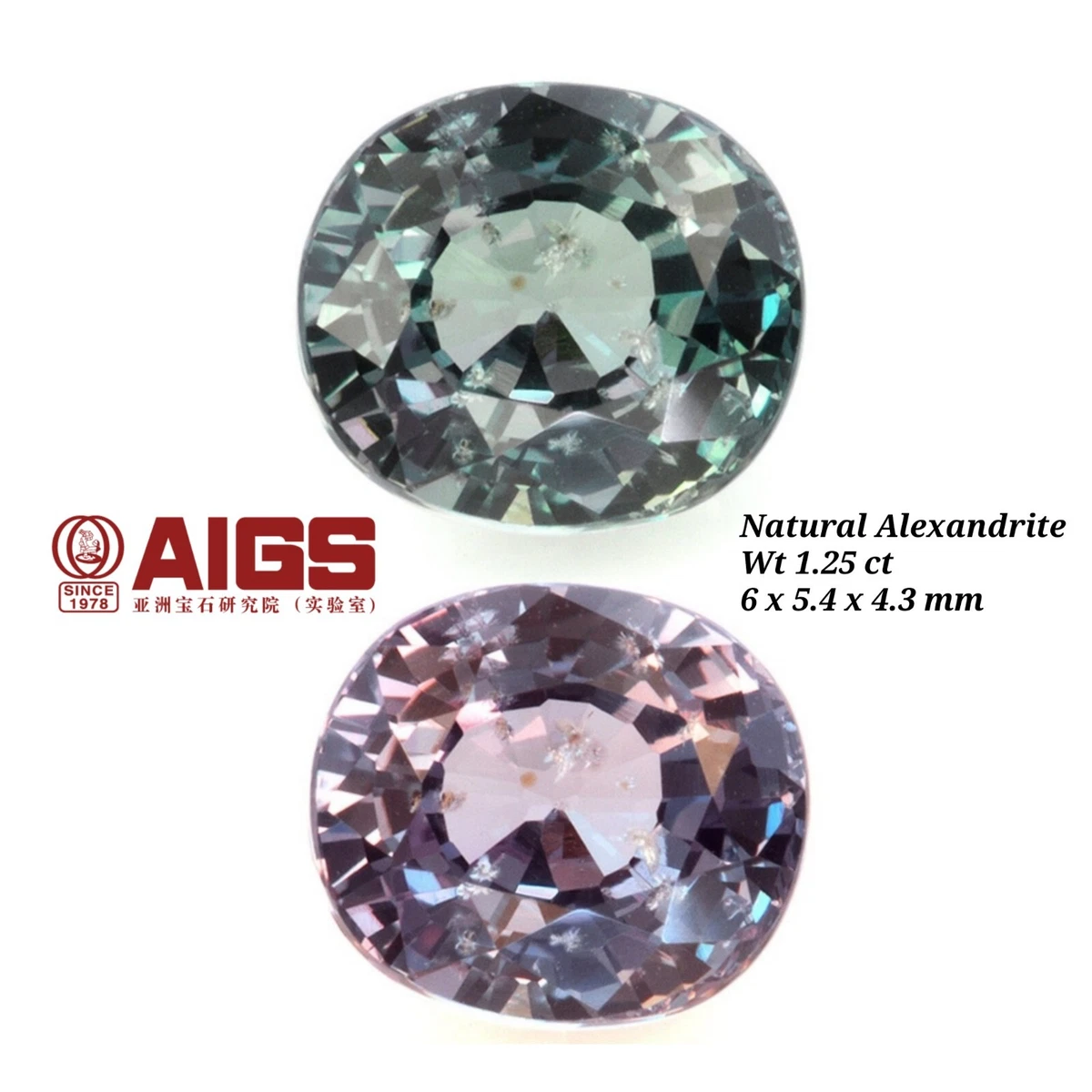 Natural alexandrite color change sale