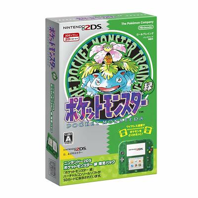 7-094 ニンテンドー2DS ポケットモンスター緑 Nintendo 2DS Pokemon limited pack Green Handheld System | eBay