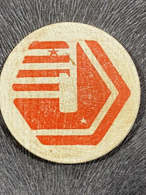 骨董誕生 Janesville, WI 1776-1976 Celebrating BICENTENNIAL Token