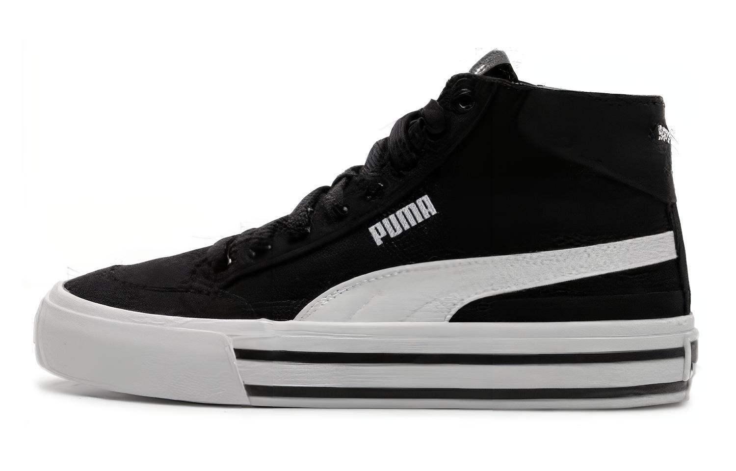 PUMA Court Classic Vulc Skateboard Shoes Unisex Mid-Top Black White 397265-01