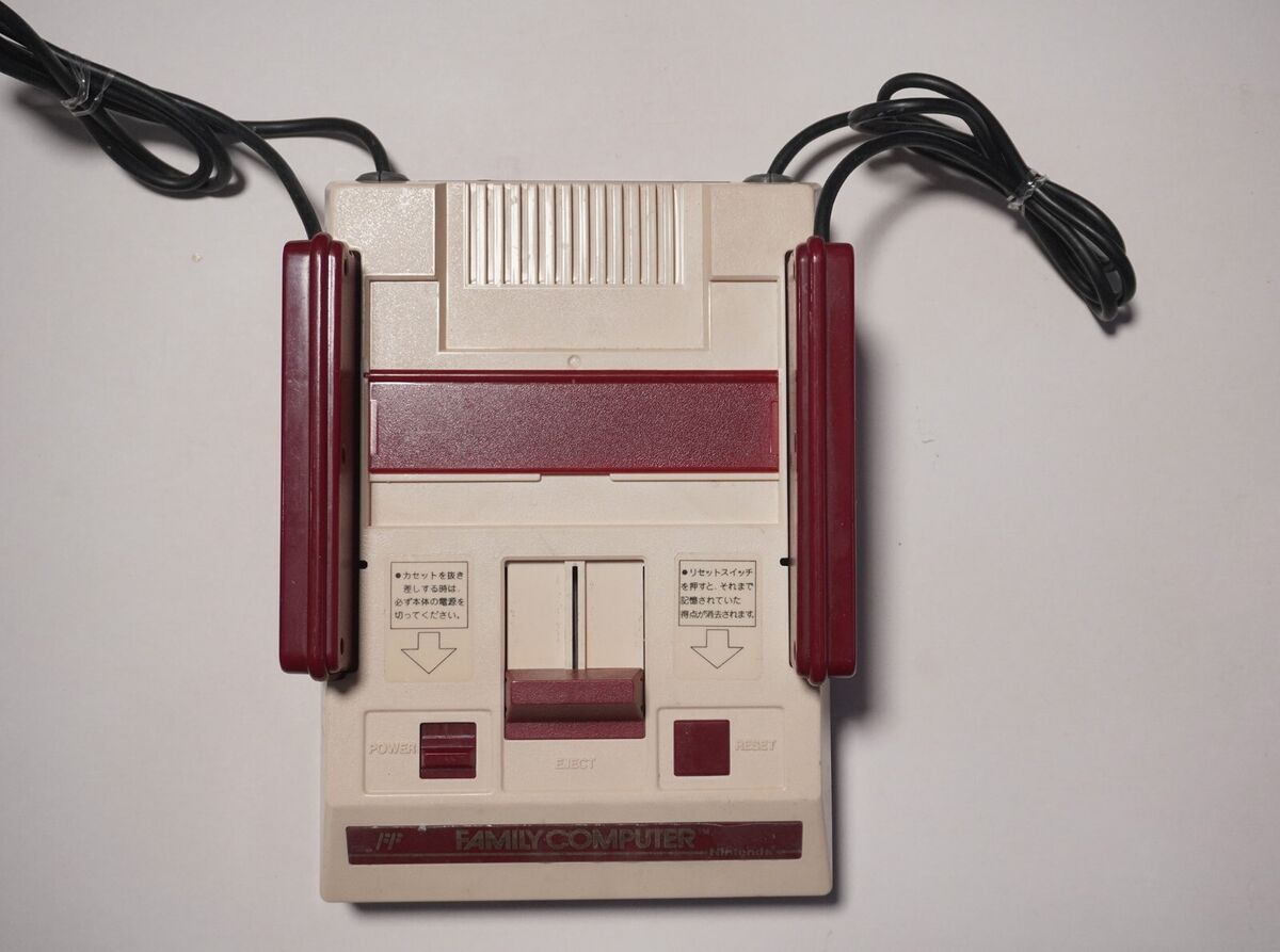 Nintendo Family Computer Famicom console Japan FC system US Nintendo Family Computer Famicom console Japan FC system US
