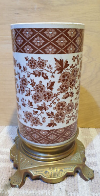 Vintage Messing & Keramik Blumentopf Pflanzkorb Pflanzenständer Übertopf verzierte Füße