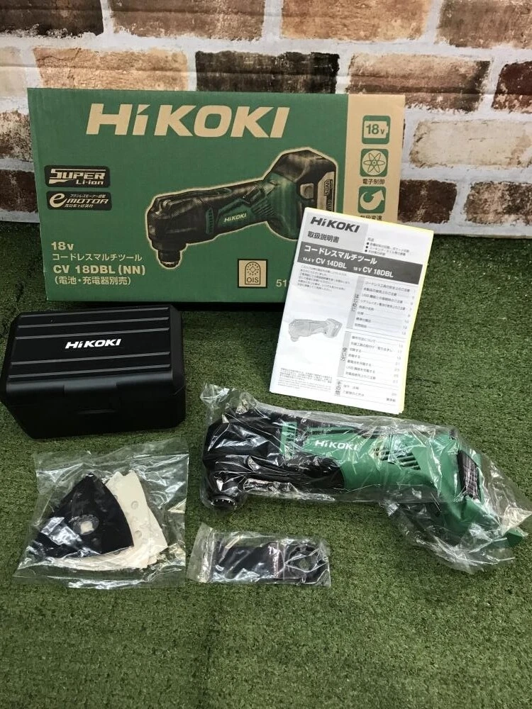 HIKOKI CV18DBL NN 18V Electric Multi function Oscillating Body