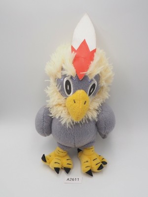 braviary plush