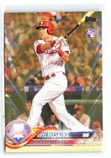 Best Rhys Hoskins Cards to Collect Now 14