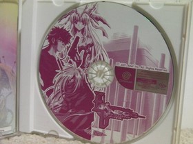 DC Exodus Guilty Neos Dreamcast with Cel and Flyer Used