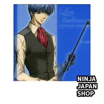 La Corda d'Oro primo passo Character Collection 5 Tsukimori Arc CD USED