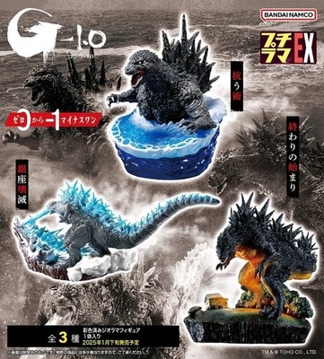 Godzilla Minus One Zero To Minus One 1Box 3 Figuren - Brandneu Bandai Megahouse