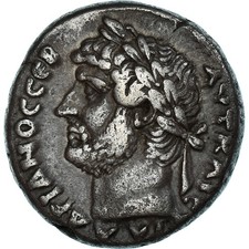 #1067961 M&uuml;nze, Egypt, Hadrian, Tetradrachm, 136-137, Alexandria, SS, Billon