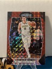 2017-18 Panini Mosaic Prizm Basketball Cards 16