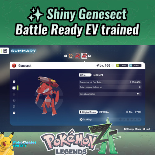 Shiny Genesect ✨ Pokemon Legends ZA ❗❗  Battle Ready ❗❗6 IV🟢 EVs ⚫ Can Custom