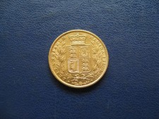 1856 Victoria Gold Full Sovereign S.3852D aEF grade