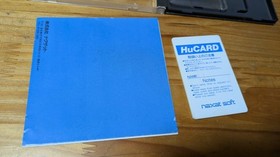 W Ring PC Engine HuCard Japan Import Free shipping FedEx DHL Tested NX90005