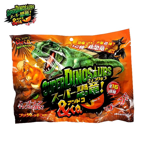 Super Dinosaurs & Co. Figure 16 Types Complete Box Set
