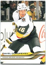2025-26 Upper Deck Series 1 Holiday SP Green Foil #183 Pavel Dorofeyev Vegas