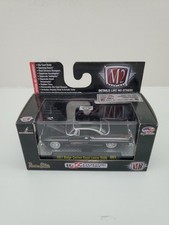 M2 Premium Edition Mopar 100 Years D01 1957 Dodge Custom Royal Lancer D500 Black