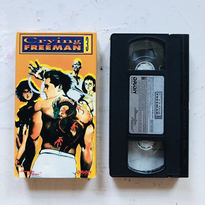 Crying Freeman 3 || Anime || VHS || 50 Minutes || Tested